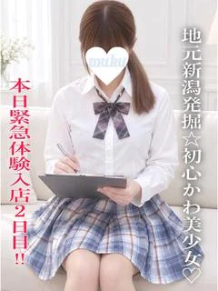あつき