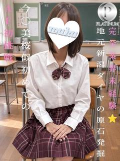 みなと☆プラチナ