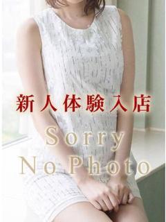 ちさと★完全未経験