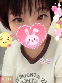 みさ☆限定出勤
