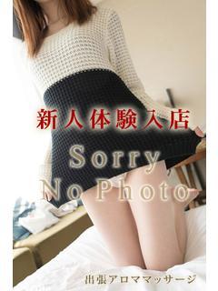 新人ひなた★業界未経験