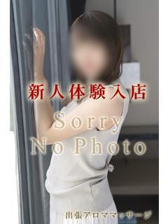 新人さん★24日体験入店♪