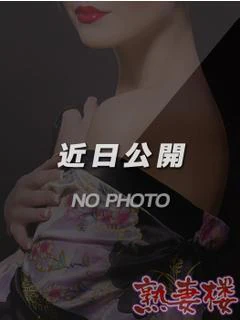 星乃