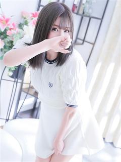 るな