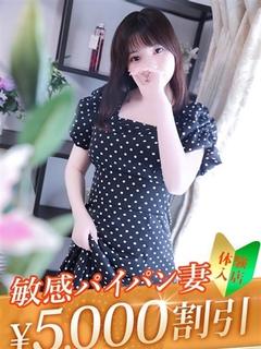 ゆに