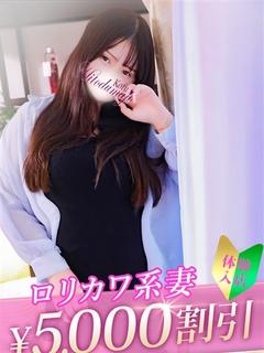 ゆき
