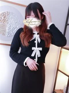 ひな