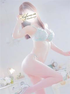ほのか
