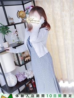 りんか