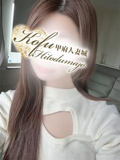 まなか