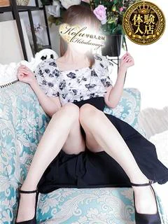 ゆう