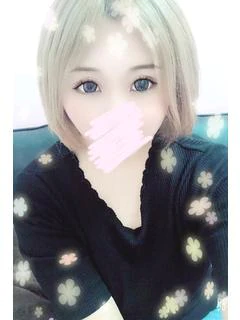 せいか