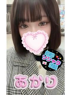 あかり