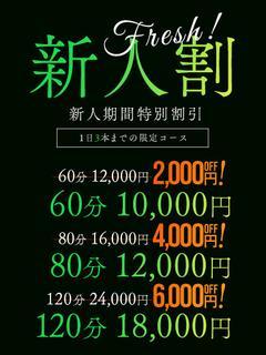 亜香里🔰