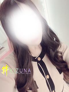 なみ