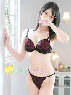 せら