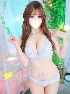 みる
