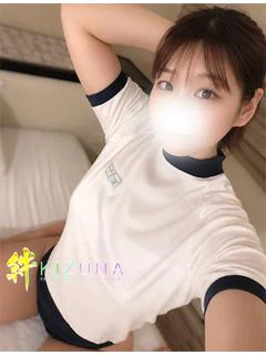 すい