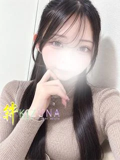 まこ