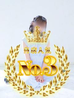 上原ひな