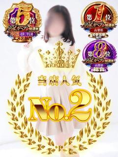 一ノ瀬あかり