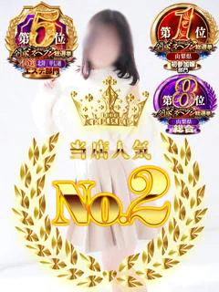 一ノ瀬あかり