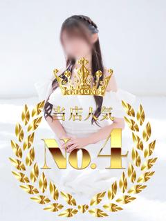 高橋みづき
