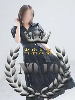 美海ゆいな