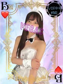 ゆあ
