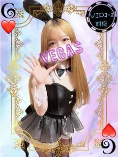もね