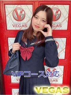 めいさ