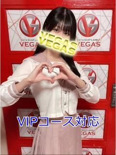 みさ
