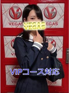 あゆな