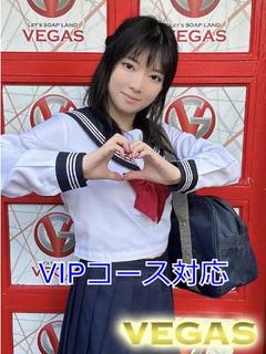 りりか