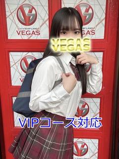 ゆい