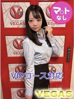 もも
