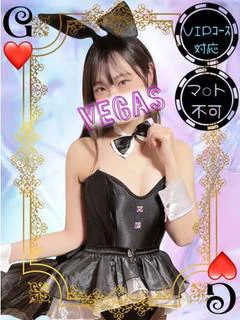 りょうか