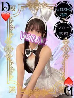 あみ