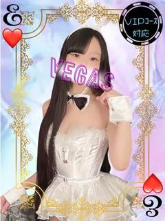 ちさ