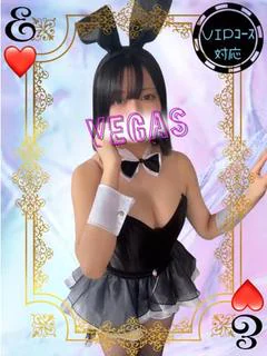 すい