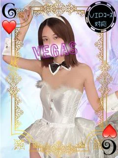 えれん
