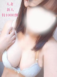 かえで【人妻】