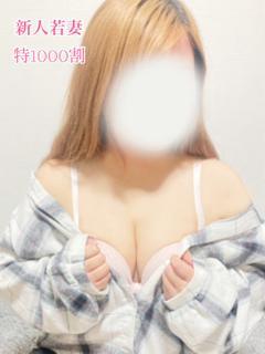 おとは【若妻】