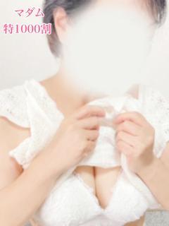 さくら【マダム】