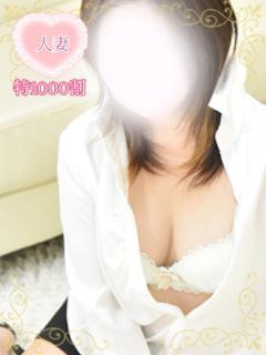 みなこ【人妻】