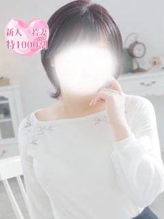 あまね【若妻】