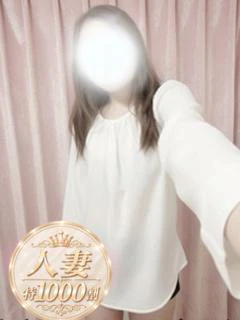 えりか