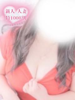 えりか【人妻】