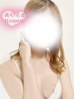 ななせ【若妻】