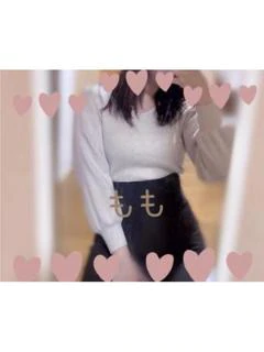 もも